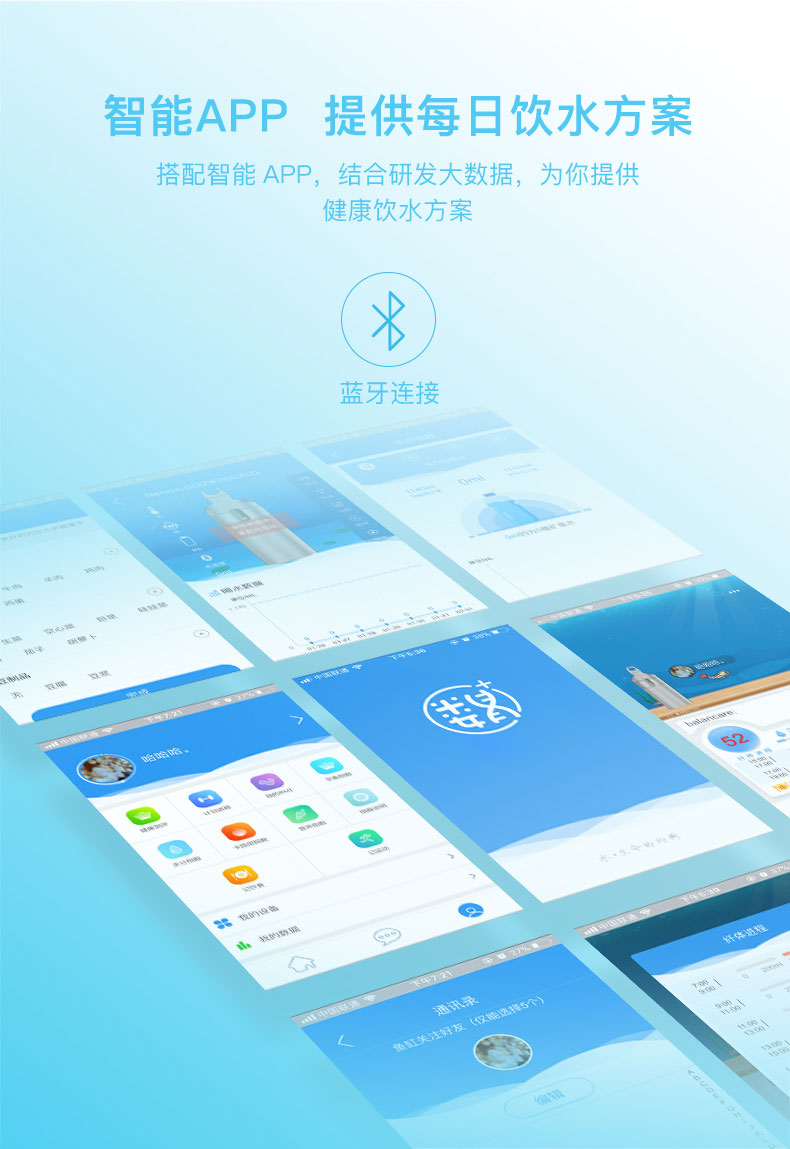 運動系詳情頁版本2_07